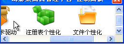 说明: /wp-content/uploads/2015/03/blob3.png