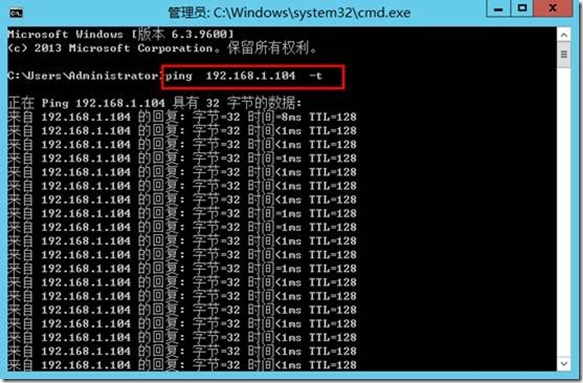 Server 2012之利用NLB实现WEB站点的的高可用